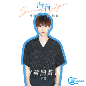 友田真希社长和夫人
