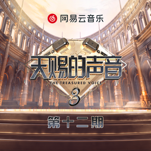 友田真希社长和夫人
