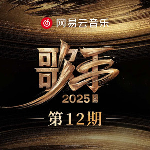 友田真希社长和夫人
