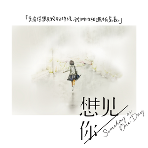 友田真希社长和夫人
