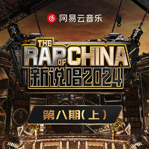 友田真希社长和夫人
