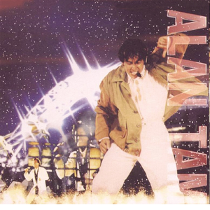 友田真希社长和夫人
