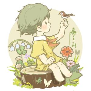 友田真希社长和夫人
