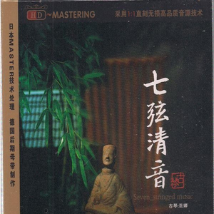 友田真希社长和夫人
